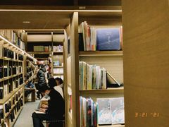 -茑屋书店(天目里店)