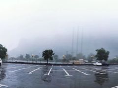 -沕沕水生态风景区