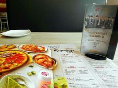 菜单-必胜客(步行街店)
