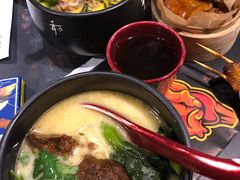 -和府捞面(石景山喜隆多店)