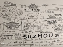 -苏州观前平江CitiGO欢阁酒店