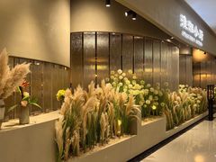 -淮湘小厨(N次方艺创店)