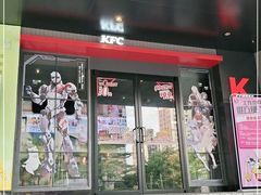 门面-肯德基(南油店)