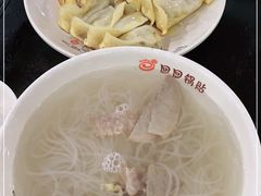-回回锅贴(小河沿店)
