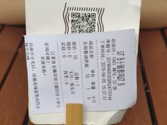 -十面春风·江南面馆(崇宁路店)