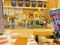 -做披萨的奇葩(中海央墅店)