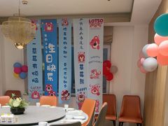 -映像威海·海鲜味道(经区店)