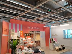 -宜家家居(西安未央商场店)