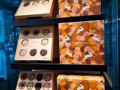 -Laderach 莱德拉(上海环贸iapm店)