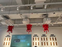 -山食间·中式营养轻餐(保利时光里店)