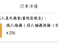 -八哥美术·成人美术画室(总校区)