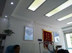 -派恩宜灰指甲鸡眼嵌甲手足癣