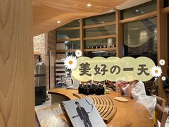-NAYA Bar ·酒(红山店)
