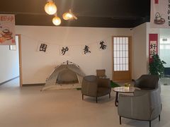 -上海和展广汽丰田4S店(老闵行店)