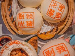 剥皮传统叉烧包-禄运茶居·手工点心(猎德店)