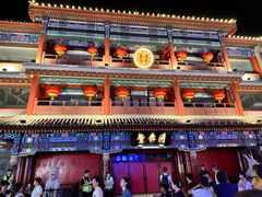 -北京前门大栅栏