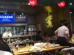 大堂-陈鹏鹏潮汕菜(欢乐海岸 海边景观店)