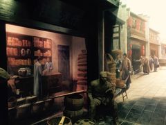 -湖南省立第一师范学校旧址