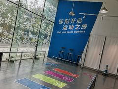 -家乐福(四元桥购物中心店)