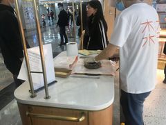 -木子木水日式烫面包(世界城光谷店)