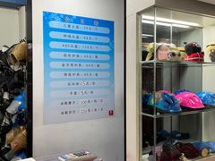 -正佳冰河湾真冰滑冰场