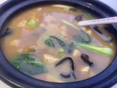 -晋府大酒店