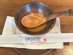 -四川印象锦城里