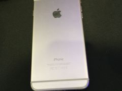 -爱畅享华为苹果手机维修服务(虹口龙之梦店)