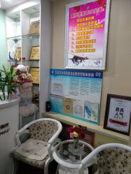 -香薇妮丝·定制减肥·身材管理