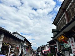 -大冰的小屋(大理古城店)