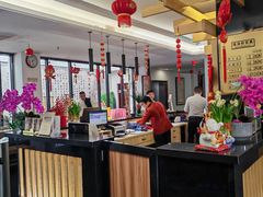 -聚春园·福龙泉澡堂(温泉店)