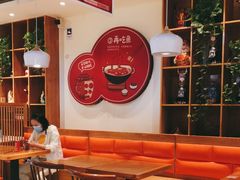 大堂-苗小坛酸汤鱼(酒仙桥店)