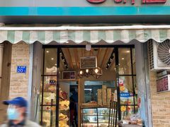 门面-宏发红西饼屋(天津路店)