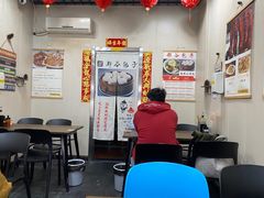 -都谷包子(天一广场店)
