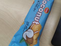 -好特卖HotMaxx(杭州滨江宝龙城店)