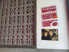 -龙师傅卤炒(天马店)