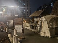 -裕龙汤泉