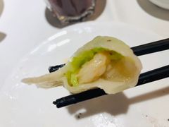 黄瓜虾仁水饺-金春禧(英雄山路旗舰店)