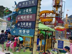 -福州欧乐堡水上乐园