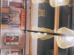 -7017浙菜•建德味(中财店)