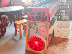 -阿殳菜馆·私厨(水围村店)