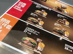 -汉堡王(银川河东机场餐厅)