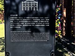 -中国船政文化博物馆