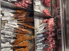 -生火火·小炉子炭烤(金楠天街总店)