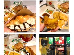 -麦当劳(广州新港东路第二分店)