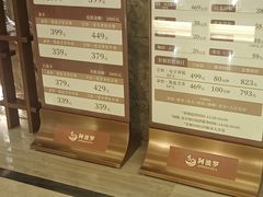 -阿波罗温泉会所(拓东路店)