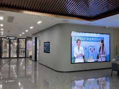 -常熟玉蕙口腔医院