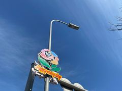-麦当劳(龙湖北京大兴天街店)