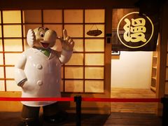 -上海动漫博物馆