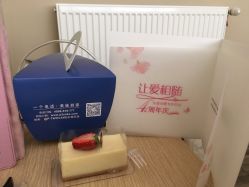-知爱母婴专护全套房月子会所(新华路店)
